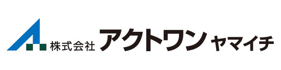 株式会社アクトワンヤマイチ