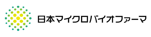 日本マイクロバイオファーマ株式会社